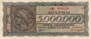 hiperinflacion-griega-1944