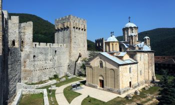 Monasterio ortodoxo serbio, Despotovac, Serbia