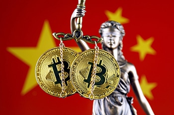 Symbol of law and justice, physical version of Bitcoin and China Grindelwald - Suiza