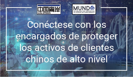 proteger los activos550x320-01